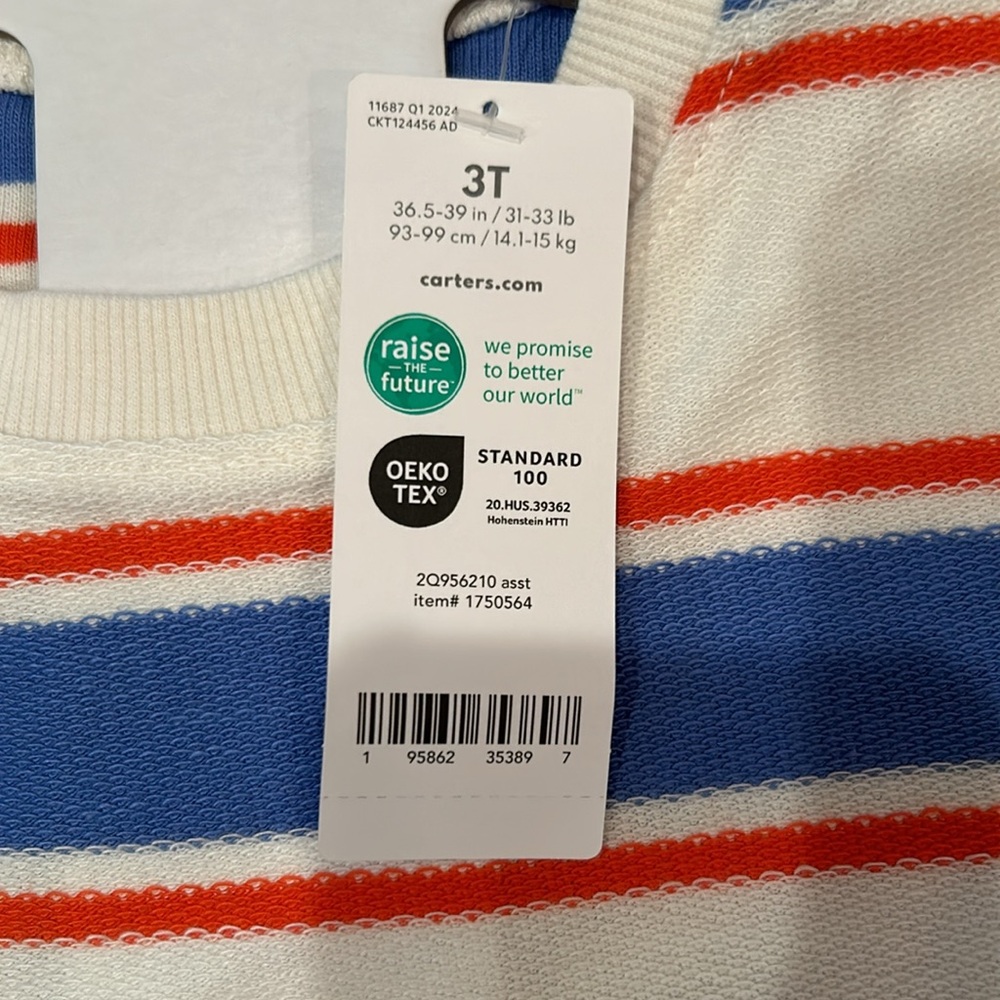 Carters set, toddler boy, 2 piece, shorts‎ set - Picture 2 of 4